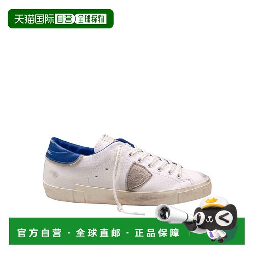 1h可退 欧洲直邮philippe model 男士 时尚休闲鞋