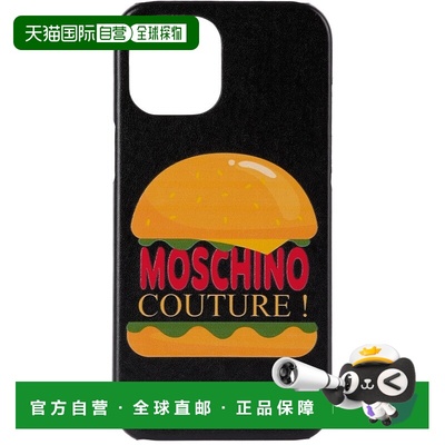 1h可退 香港直邮Moschino 莫斯奇诺 女士 黑色 Hamburger iPhone