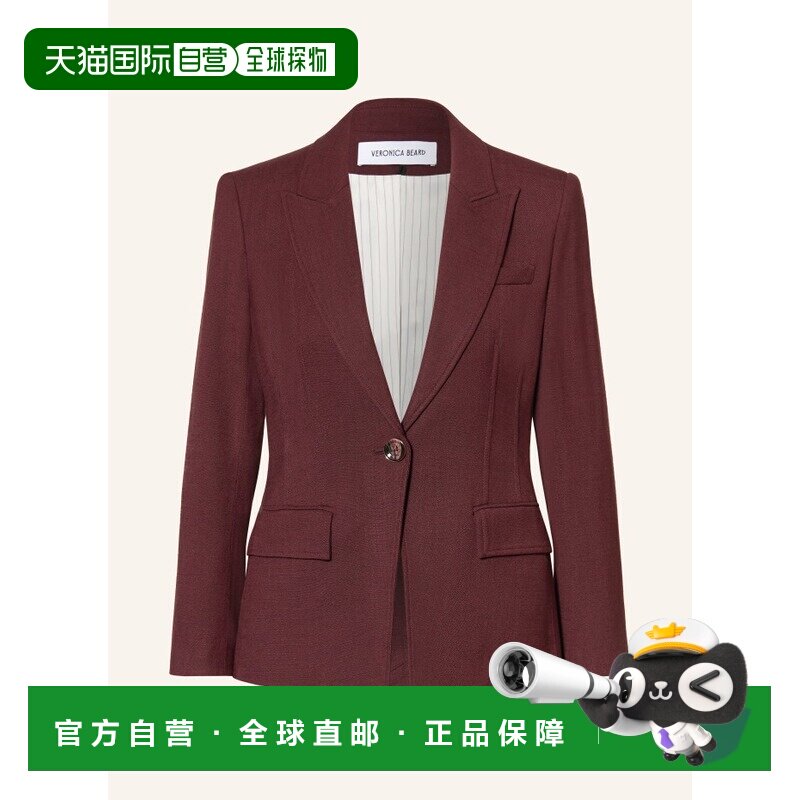 欧洲直邮veronica beard 女士 休闲西装西服外套 【付后1h可退】