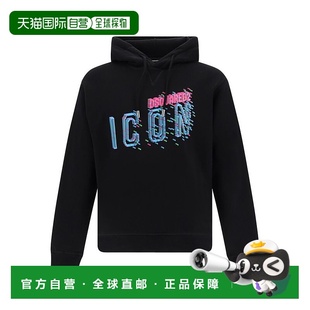 卫衣S79GU0110S25516900 男士 1h可退 欧洲直邮DSQUARED2