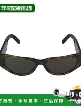 1h可退 香港直邮dior 迪奥 桀傲 男士 Dior CD S7I 27c0 55/16/14