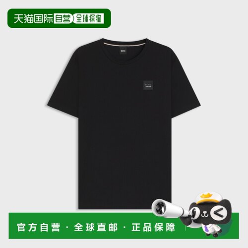 自营欧洲直邮HUGO BOSS雨果 PIERCE PATCH PINE GROVE男士徽标马T