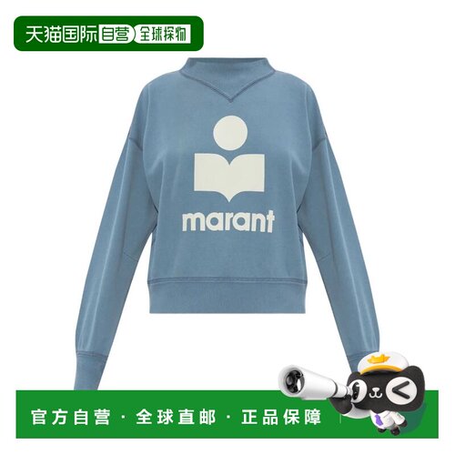 1h可退 香港直邮ISABEL MARANT 女士针织衫 SW0003FAC3M07ESBEC A