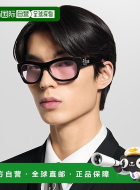 自营欧洲直邮LV路易威登 Frog系列男士玫瑰粉醋酸纤维方形太阳镜