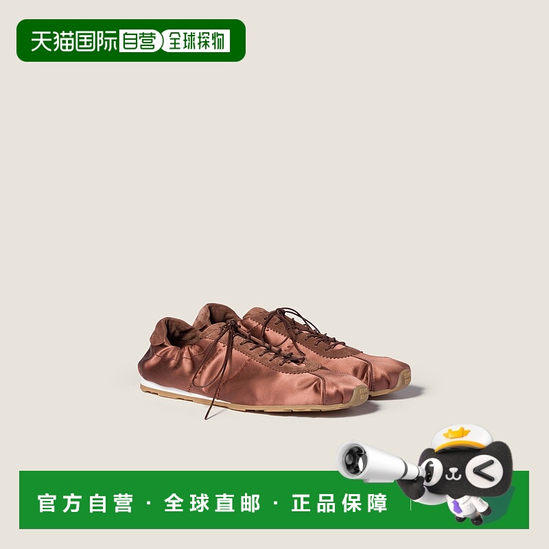 1h可退 香港直邮Miu Miu 缪缪 女士 Plume 绸缎运动鞋 5E570EF005