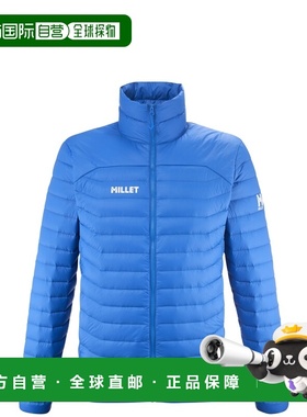 自营欧洲直邮Millet觅乐 EVOLE LIGHT DOWN 700男士羽绒服 蓝色