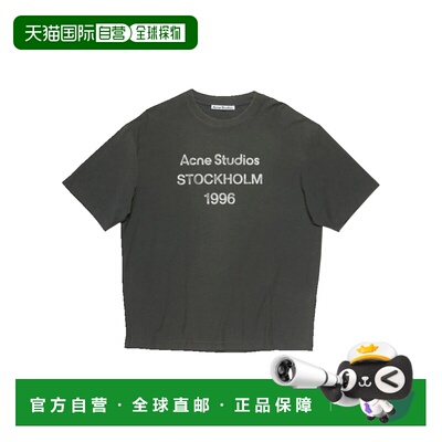 1h可退 Acne Studios 艾克妮 男士 徽标印花 T 恤 CL0196短袖