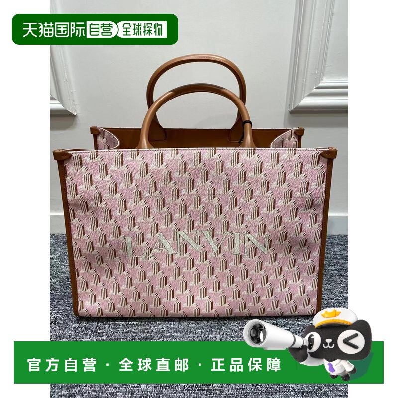 香港直邮Lanvin 朗雯 女士 徽标手提包 LWBGTC00JLTEP22,箱包皮具/热销女包/男包,通用款女包,淘宝优惠券,粉丝福利购,淘宝优惠卷