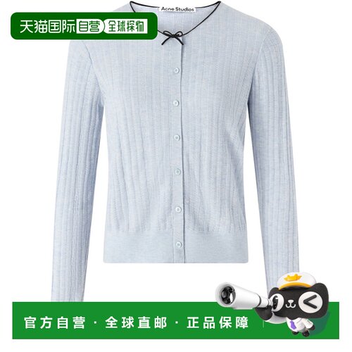 自营欧洲直邮ACNE STUDIOS 女士浅蓝色丝毛混纺长袖针织开衫