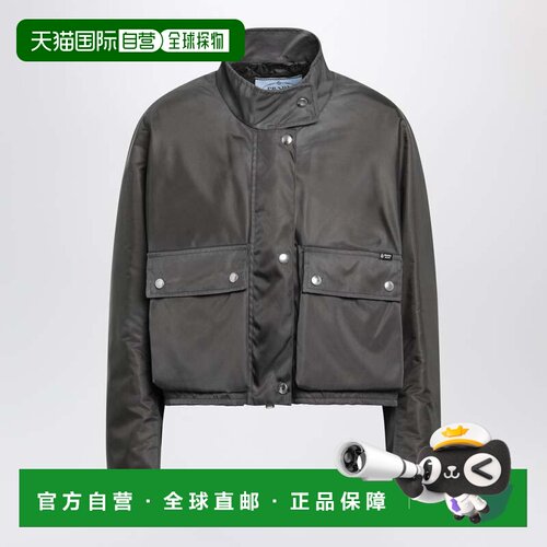 1h可退 香港直邮Prada 普拉达 女士 Lead Re-Nylon 水洗夹克 29C3