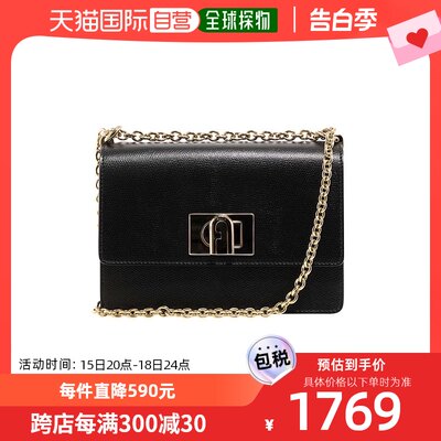 香港直邮Furla 黑色徽标斜挎包 BAFKACOARE000O6000