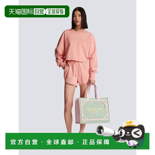 香港直邮Balmain 圆领短款卫衣 DF1JO006BC72长袖