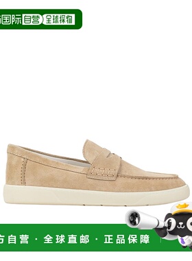 香港直邮Hogan 圆头乐福鞋 HXM6470FS00BTM一脚蹬