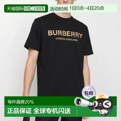 自营Burberry博柏利经典Logo字母印花圆领时尚短袖T恤春季新款