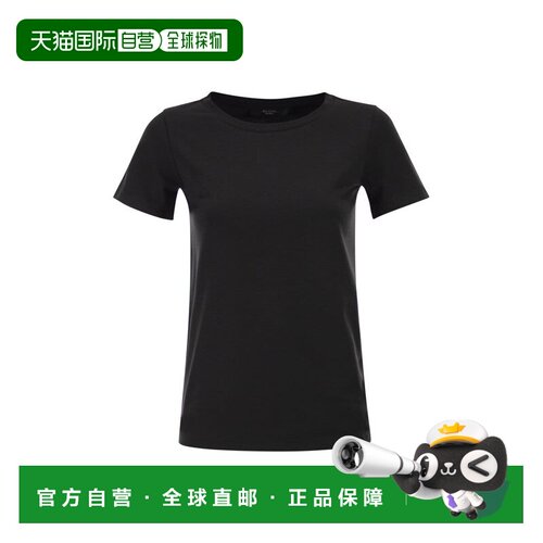 1h可退 欧洲直邮weekend max mara 女士 上装T恤上衣女装