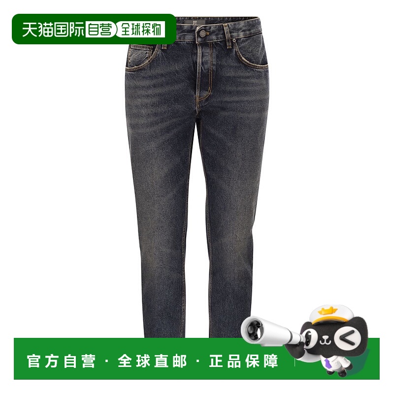 欧洲直邮pt torino 男士 牛仔裤