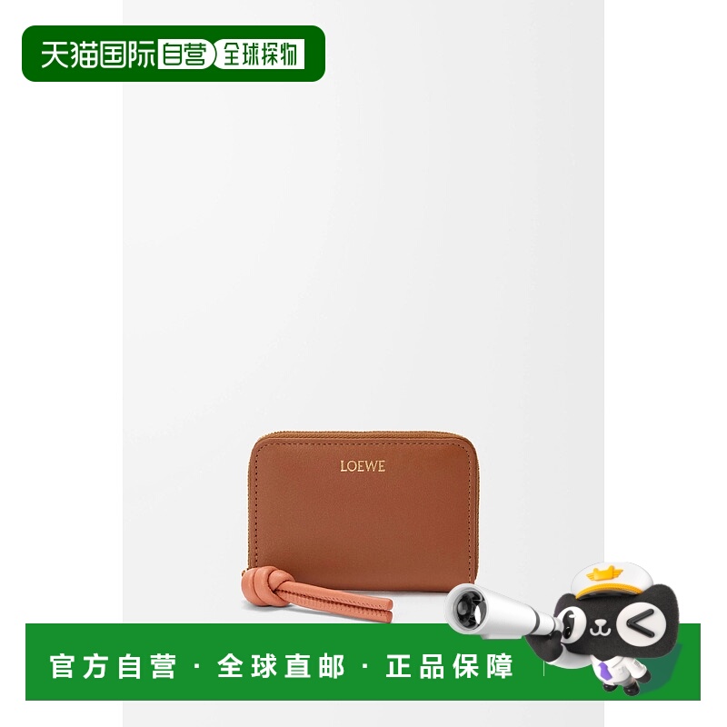 欧洲直邮LOEWE 罗意威 25秋冬 CEM1ZCPX02-6255 女士 钱包牛皮