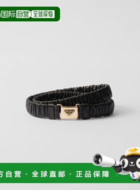 1h可退 欧洲直邮PRADA 普拉达 26春夏 1CC603_038_F0632 女士 腰