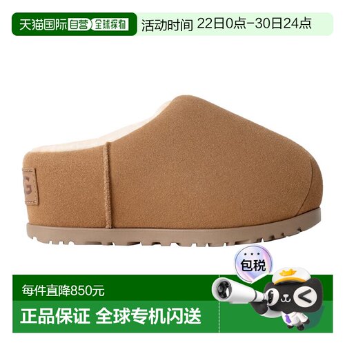 自营欧洲直邮UGG24新款 女士绒鞋面压花徽标皮革标签骡子鞋褐麂皮