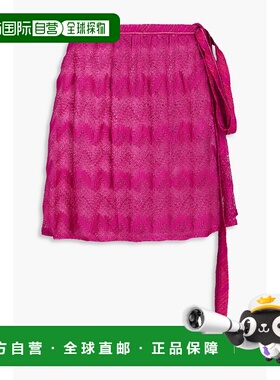1h可退 香港直邮MISSONI 米索尼 女士 之字形迷你半身裙 MS25SH03