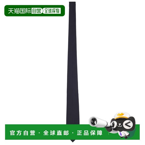 香港直邮TAGLIATORE 男士领带 TIEA10003UPER020BLU SS2026
