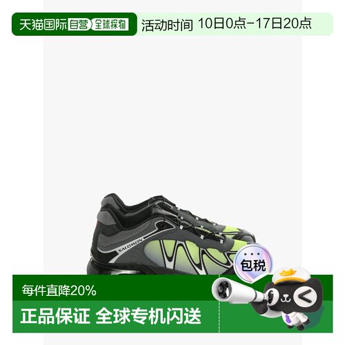 Salomon萨洛蒙XT-WHISPER运动鞋-春夏女款L49230300