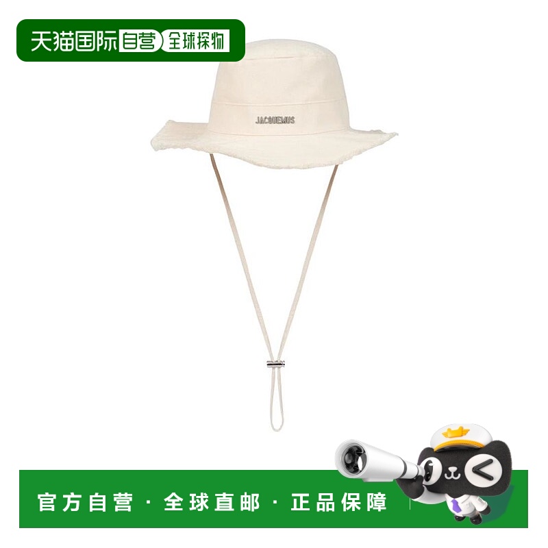香港直邮Jacquemus 磨边渔夫帽 213AC0025001 时尚百搭高级感正品