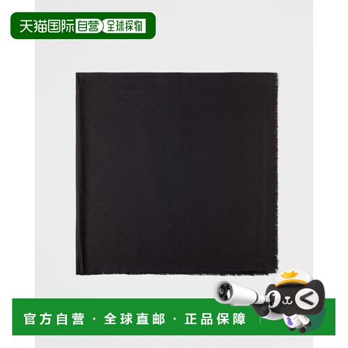 自营欧洲直邮PRADA普拉达 Symbole女士黑色羊毛丝提花配饰披肩