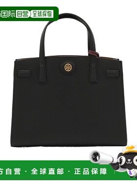 香港直邮Tory Burch ROBINSON 汤丽柏琦手提包单肩包 143194
