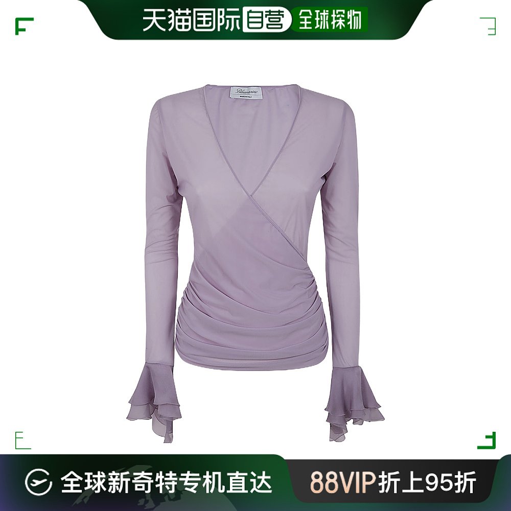 香港直邮Blumarine V领罩衫 P444C053A 女装/女士精品 衬衫 原图主图