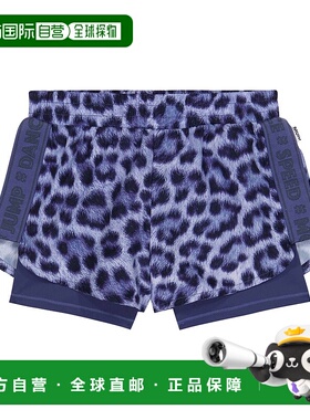1h可退 香港直邮Molo 女童 Omari 豹纹短裤童装 blue蓝色 舒适时
