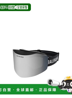 1h可退 香港直邮Balenciaga 滑雪护目镜 BB0379S巴黎世家