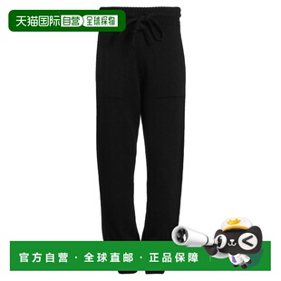 white 舒适时尚 男士 black黑色 休闲长裤 香港直邮off