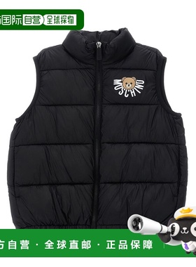 1h可退 香港直邮Moschino 莫斯奇诺 男童 徽标印花背心童装 HQS02