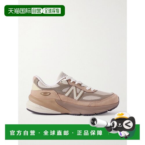 New Balance 男士 990v6 MiUSA 皮革边绒面革网运【付后1h可退】