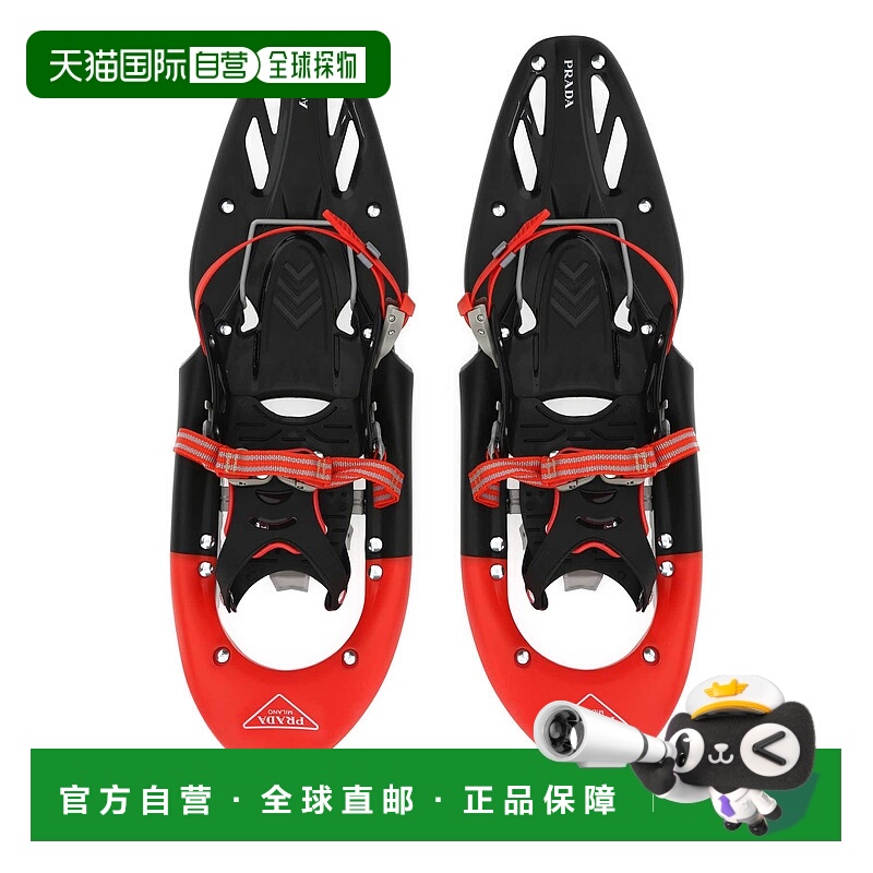 1h可退 香港直邮Prada 普拉达 女士 双色雪鞋套装 2XD0402D1R