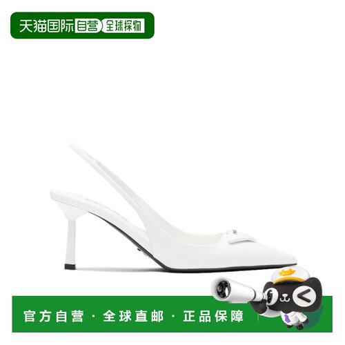 香港直邮PRADA 女士高跟鞋 1I901M055FDD75F0009 CO支付后1h可退