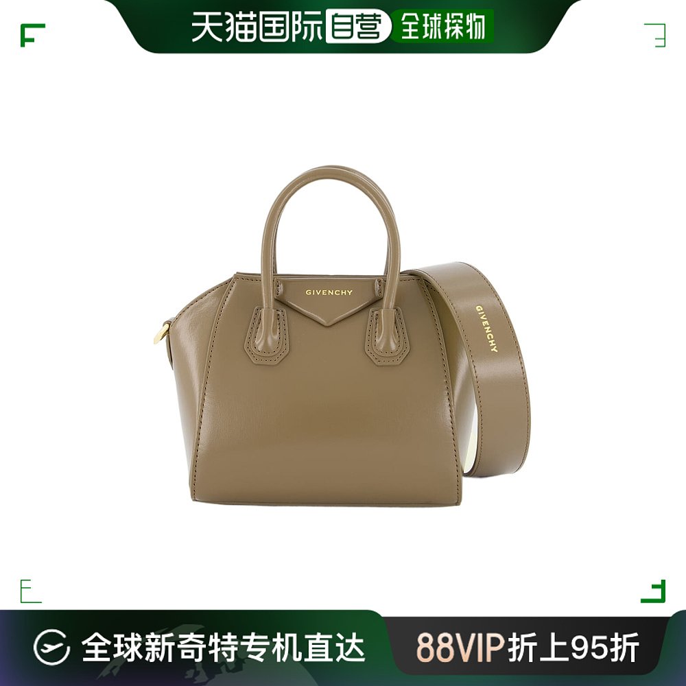 香港直邮Givenchy迷你徽标单肩包 BB50WKB1YC-封面