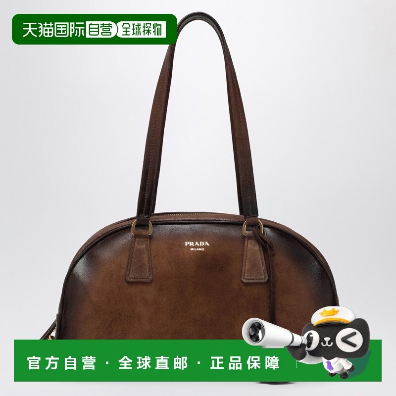 1h可退 香港直邮Prada 普拉达 女士 CACAO 中号保龄球包包 1BB145,箱包皮具/热销女包/男包,通用款女包,淘宝优惠券,粉丝福利购,淘宝优惠卷