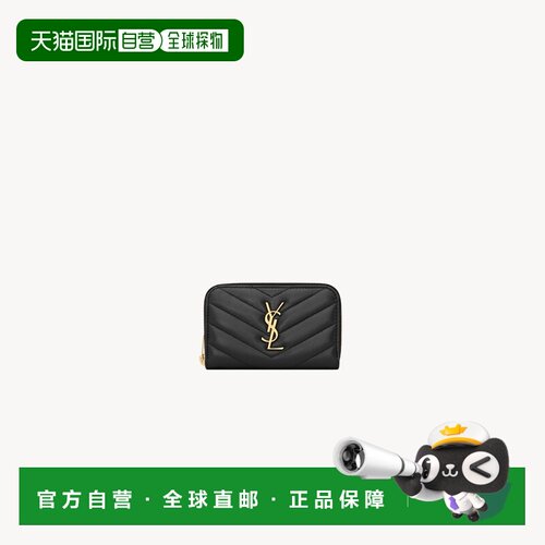 自营欧洲直邮YSL圣罗兰 CASSANDRE系列女士黑色羔羊皮拉链零钱包