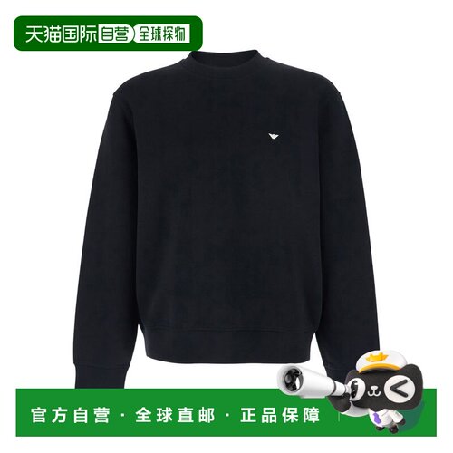 香港直邮EMPORIO ARMANI 男士卫衣 EM004533AF100【付后1h可退】