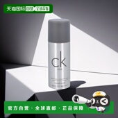 one香体止汗抑制体味喷雾1正品 欧洲直邮calvin klein凯文克莱ck