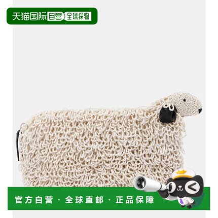 香港直邮Staud 女士 Dolly 珠饰手包 white白色 舒适时尚斜挎包