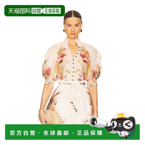 香港直邮ZIMMERMANN 女士 Ascension 翻腾衫 4556TSS253