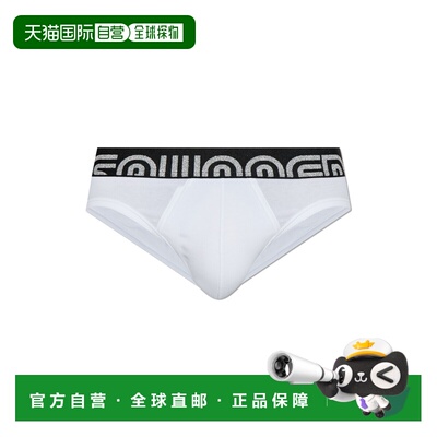 1h可退 香港直邮DSQUARED2 男士内裤 D9L8060700120 AW2025 白色
