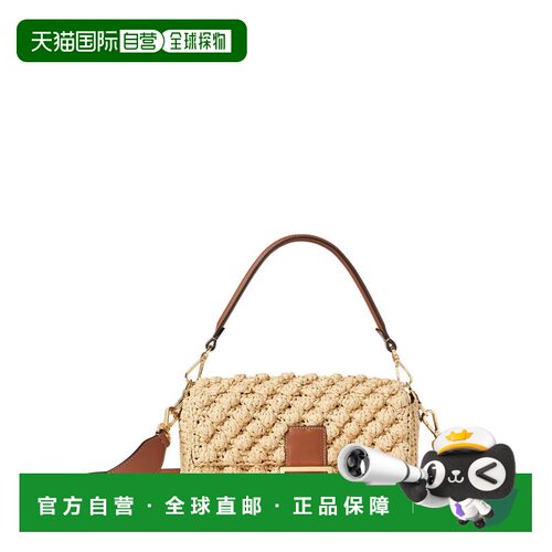 香港直邮FENDI 女士斜挎包 8BR600AWQ6F1WGE SS2026 浅棕色 Bague