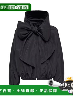 欧洲直邮Moncler Women Pecher Taffeta Hooded Jacket D. Blue