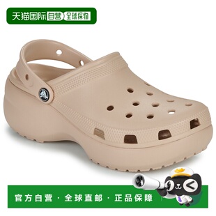 欧洲直邮Crocs  女鞋 秋冬2025 拖鞋 Classic Platform Clog W