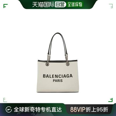 【99新未使用】香港直邮Balenciaga巴黎世家女士中号免税托特包