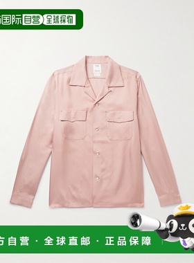 1h可退 香港直邮Visvim 维斯维木 男士 Keesey 可拆卸领刺绣斜纹